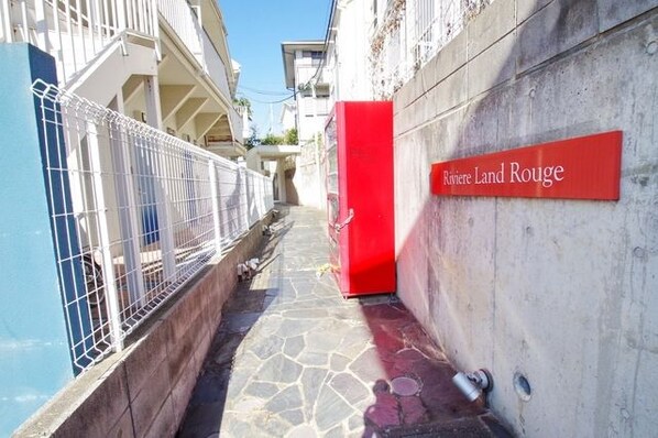 リヴィエールランド・ルージュの物件内観写真